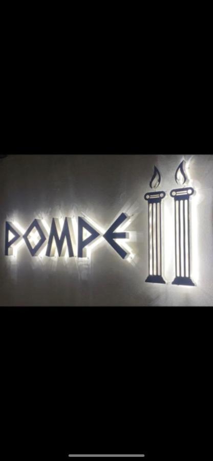 Appartamento Pompeii Aguada Esterno foto